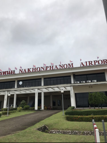 ナコンパノム空港